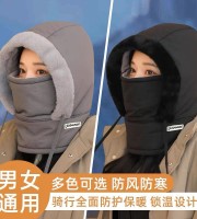 Buy 1 Get 1 & Free Delivery.