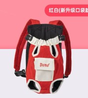 Pet Cat Dog Handle Backpac Red